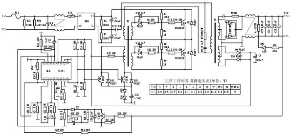 24v开关电源电路图及工作原理